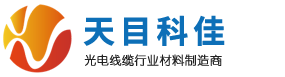 遵義市倍緣化工有限責任公司